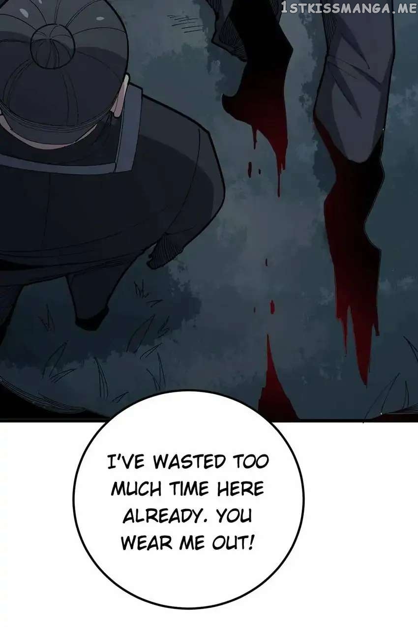 Poisonous Witch Doctor chapter 83 - page 6