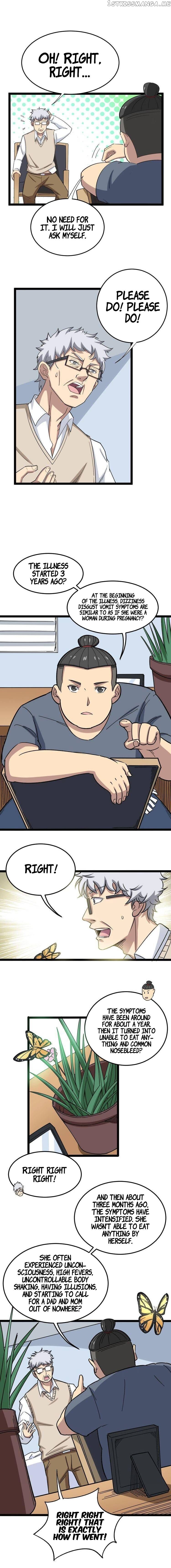 Poisonous Witch Doctor chapter 8 - page 5