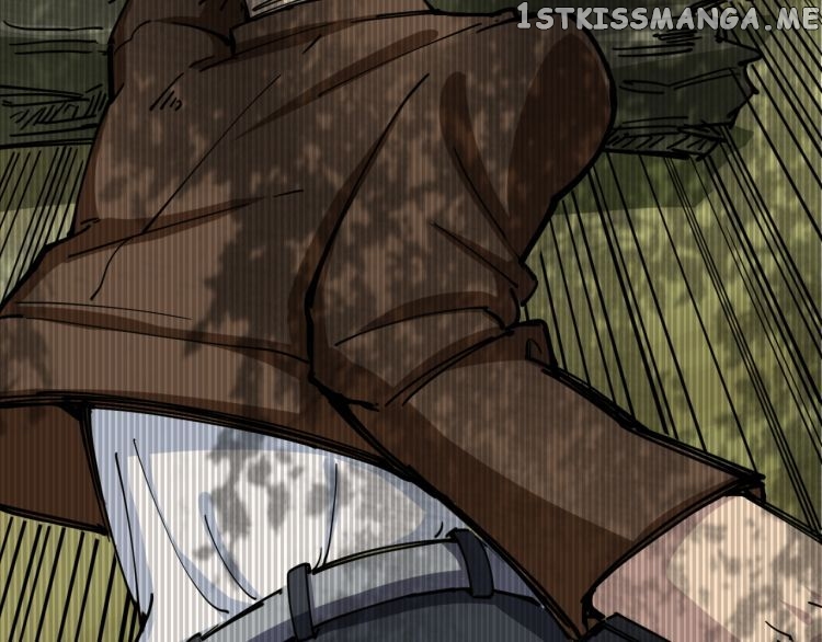 Poisonous Witch Doctor chapter 1 - page 23
