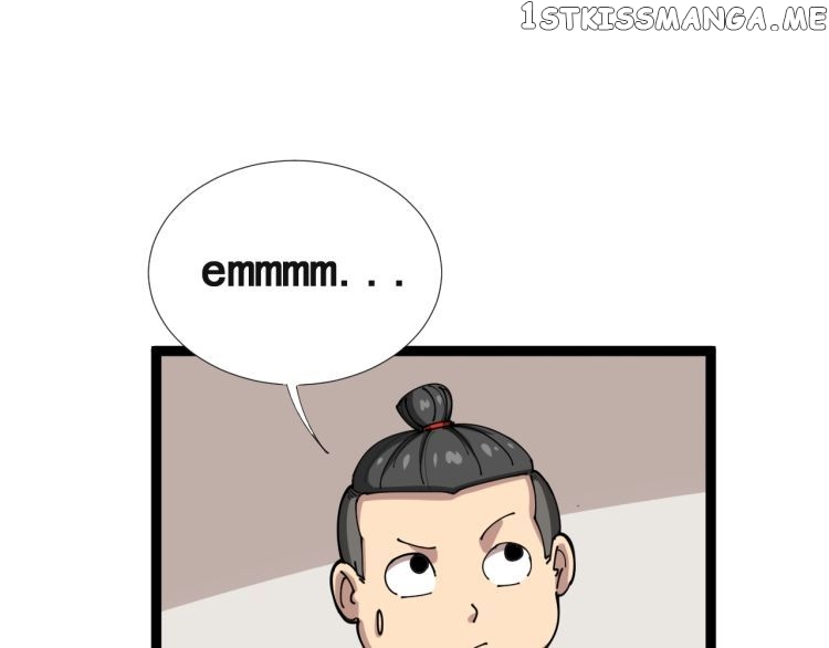 Poisonous Witch Doctor chapter 1.1 - page 17
