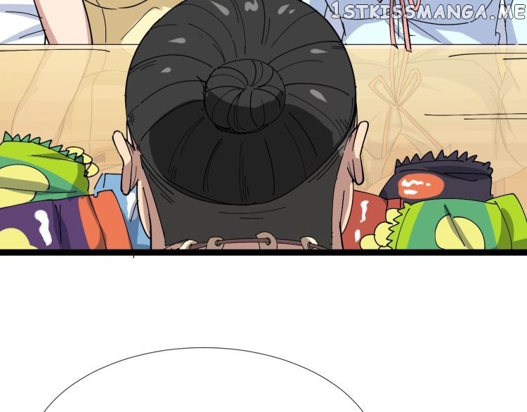Poisonous Witch Doctor chapter 1.1 - page 33