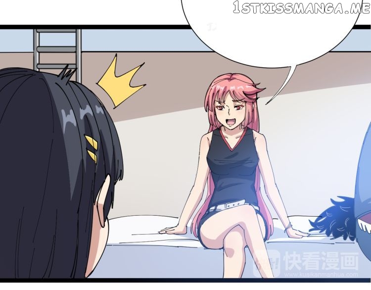 Poisonous Witch Doctor chapter 1.1 - page 4