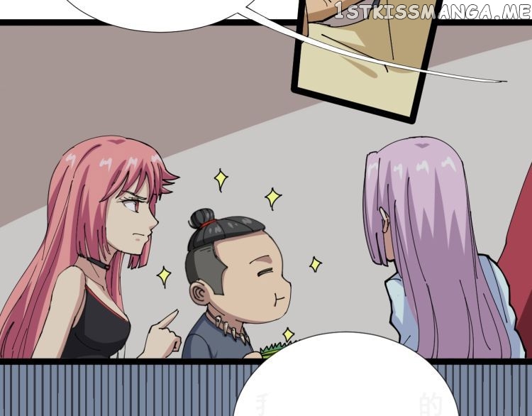 Poisonous Witch Doctor chapter 1.1 - page 57