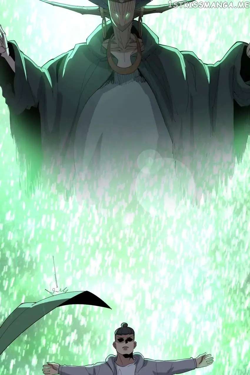 Poisonous Witch Doctor chapter 109 - page 32