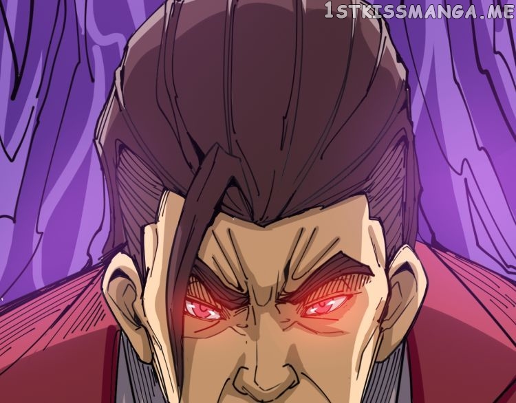 Poisonous Witch Doctor chapter 1.2 - page 13
