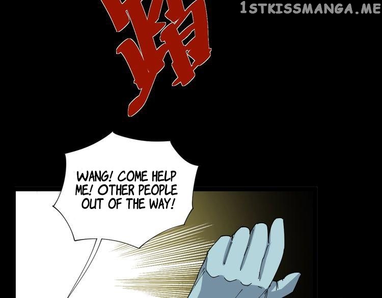 Poisonous Witch Doctor chapter 1.2 - page 45