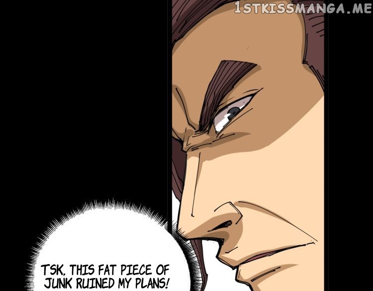 Poisonous Witch Doctor chapter 1.2 - page 7