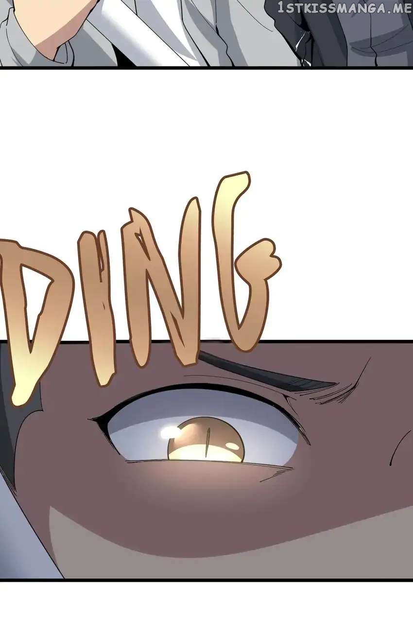 Poisonous Witch Doctor chapter 108 - page 82