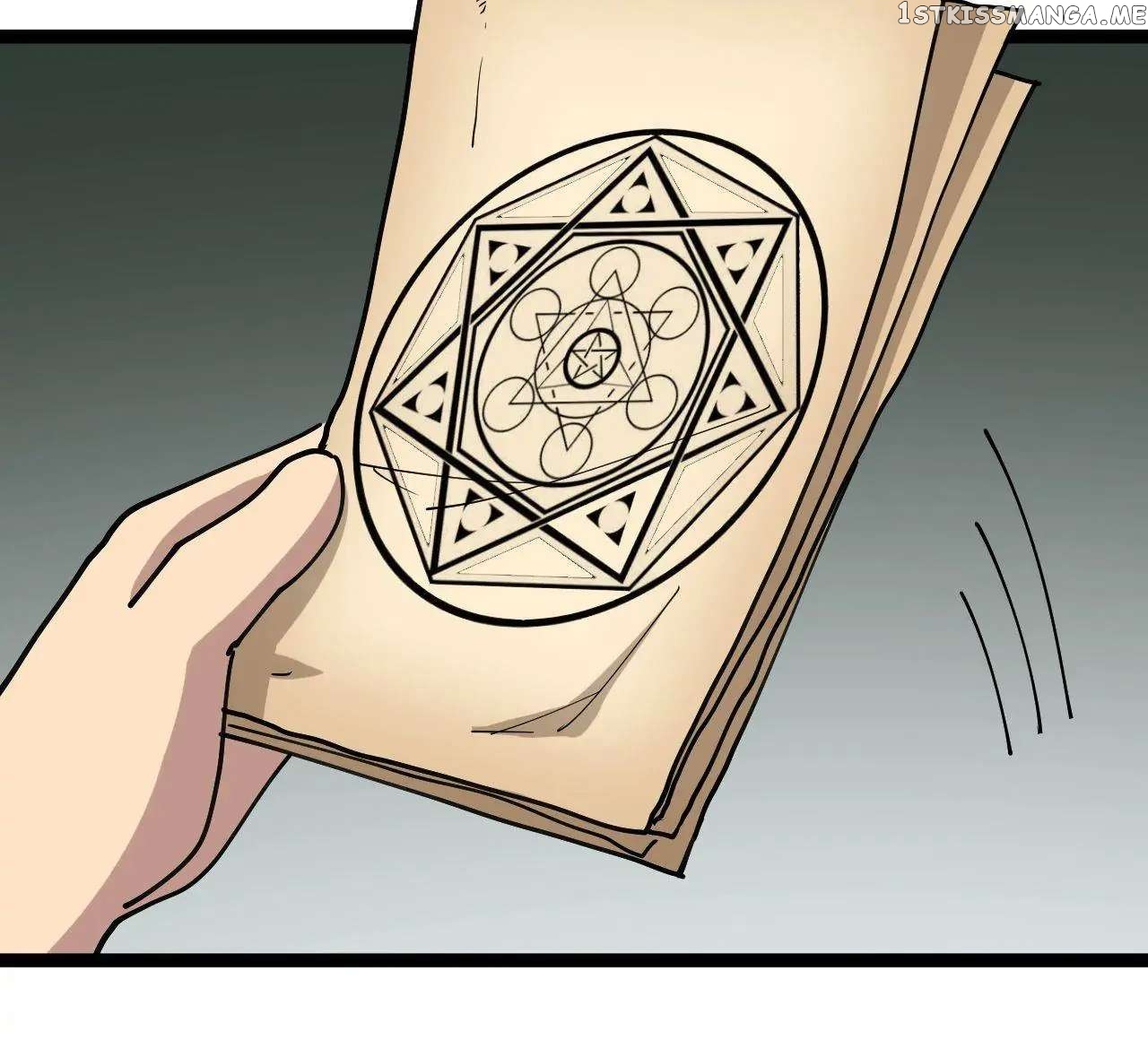 Poisonous Witch Doctor chapter 32 - page 13