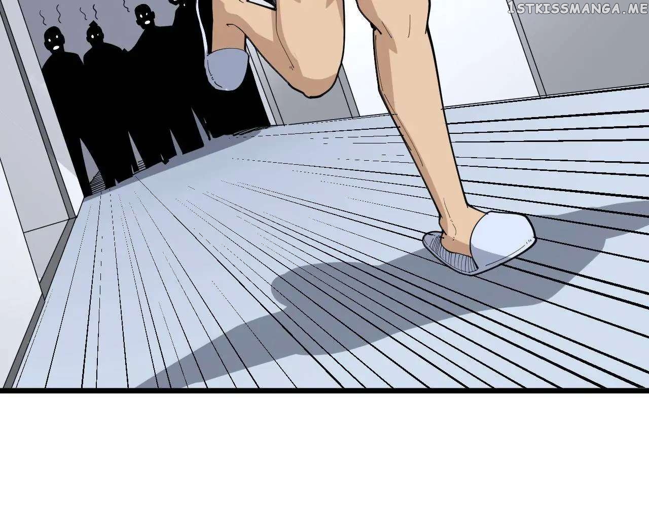 Poisonous Witch Doctor chapter 106 - page 36