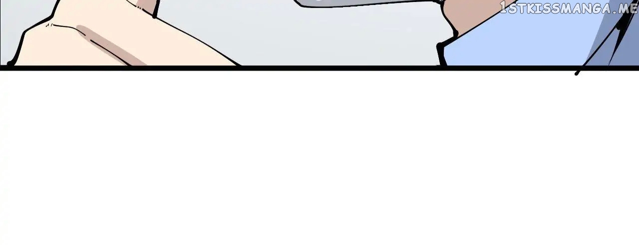 Poisonous Witch Doctor chapter 105 - page 16