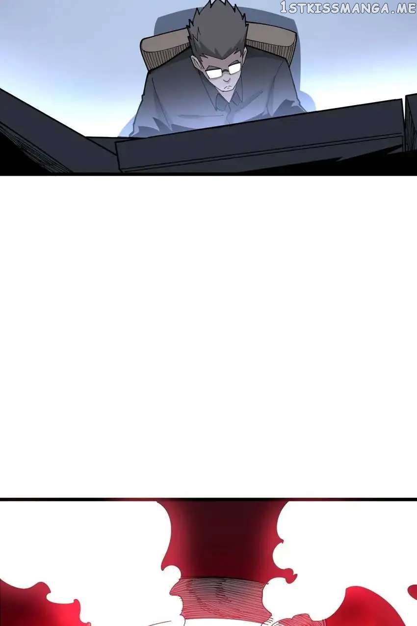 Poisonous Witch Doctor chapter 105 - page 43