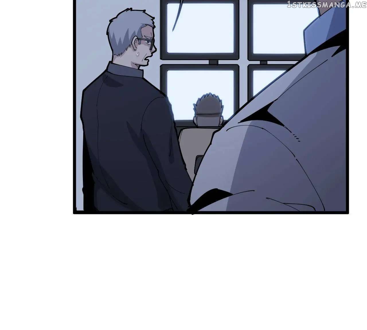 Poisonous Witch Doctor chapter 105 - page 81