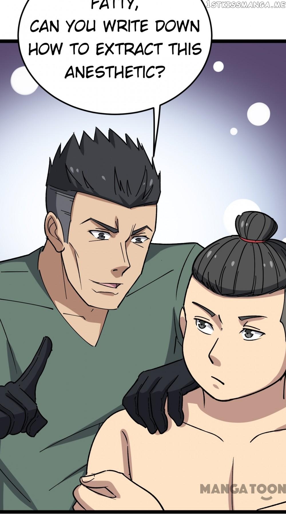 Poisonous Witch Doctor chapter 15 - page 18