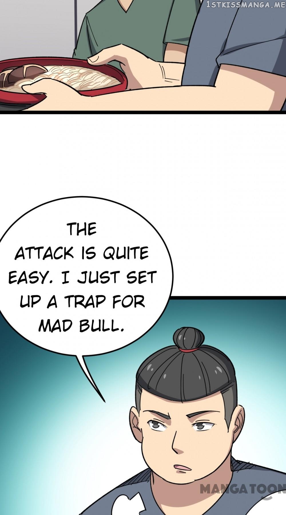 Poisonous Witch Doctor chapter 15 - page 7