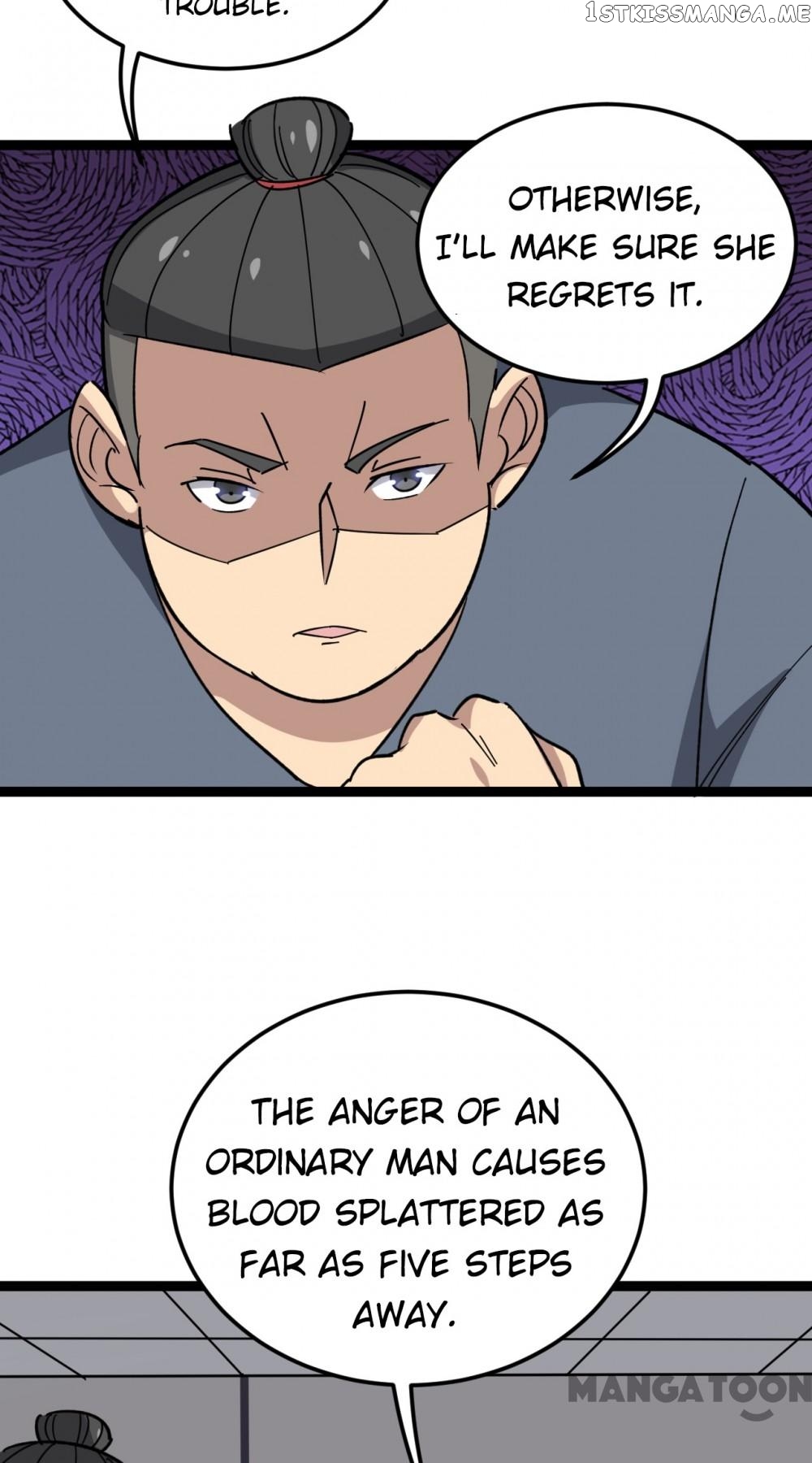 Poisonous Witch Doctor chapter 15 - page 73