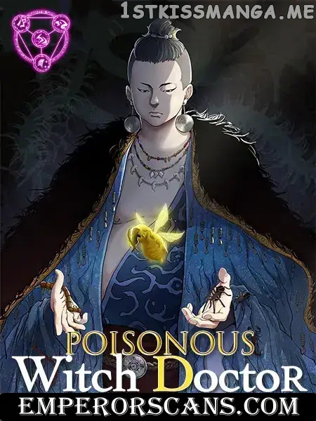Poisonous Witch Doctor chapter 17 - page 1