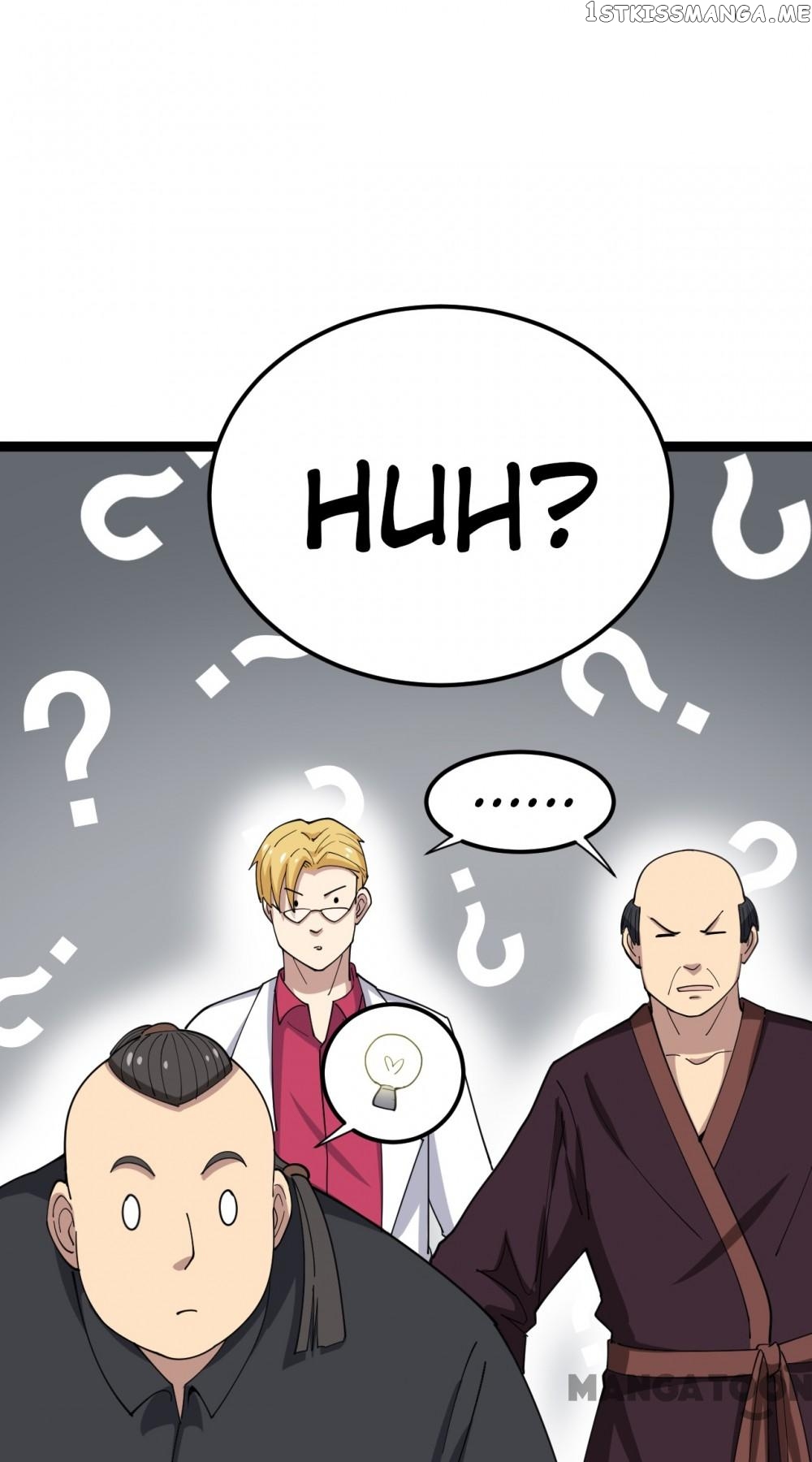 Poisonous Witch Doctor chapter 17 - page 16