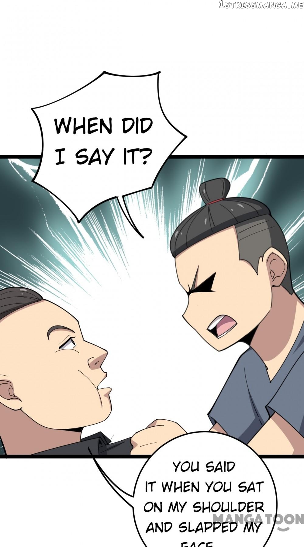 Poisonous Witch Doctor chapter 17 - page 22