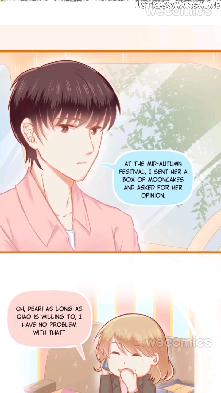 Only You Are What I Love, Not This World chapter 25 - page 26