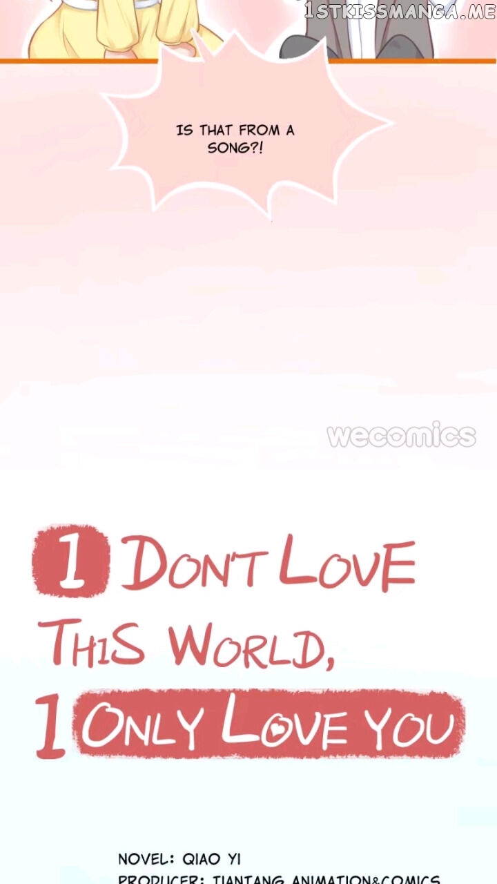Only You Are What I Love, Not This World chapter 25 - page 4