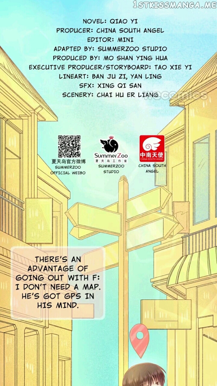 Only You Are What I Love, Not This World chapter 41 - page 8