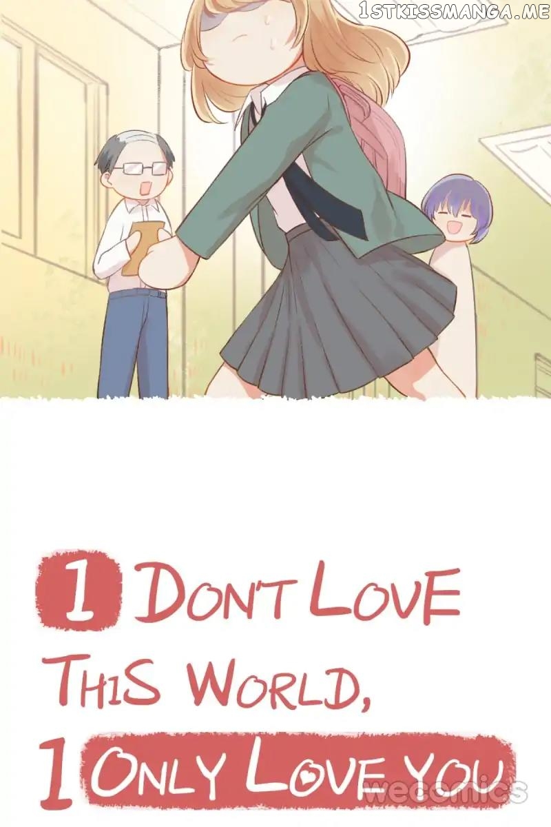 Only You Are What I Love, Not This World chapter 9 - page 19