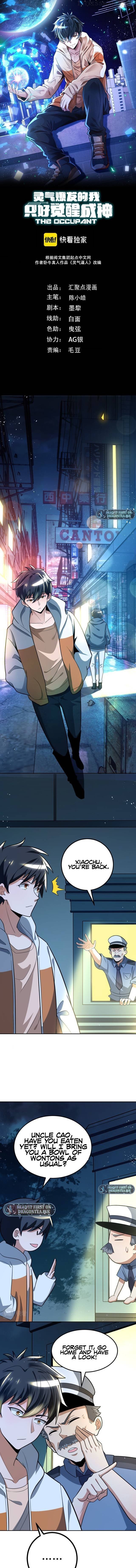 Due To Outburst Of Spiritual Energy, I Have No Choice But To Awaken As A God Chapter 2 - page 3