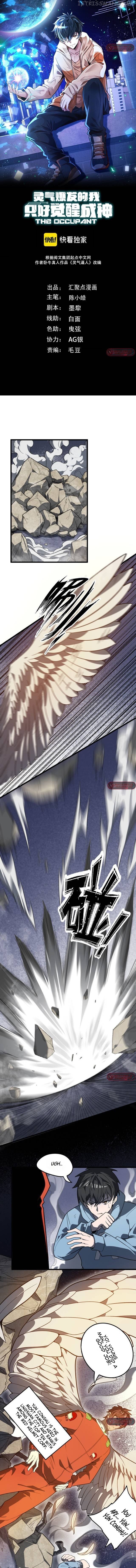 Due To Outburst Of Spiritual Energy, I Have No Choice But To Awaken As A God Chapter 10 - page 1