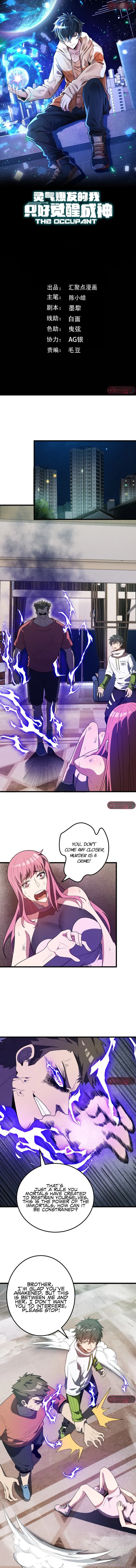 Due To Outburst Of Spiritual Energy, I Have No Choice But To Awaken As A God Chapter 14 - page 1