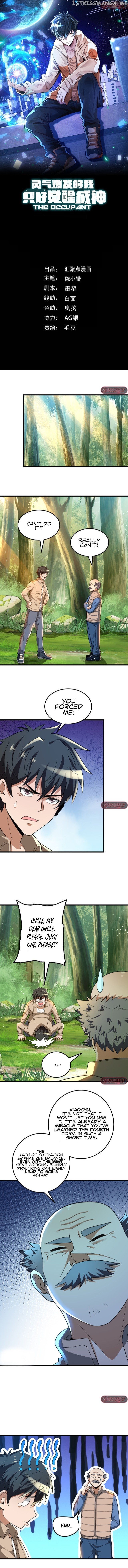 Due To Outburst Of Spiritual Energy, I Have No Choice But To Awaken As A God Chapter 12 - page 1