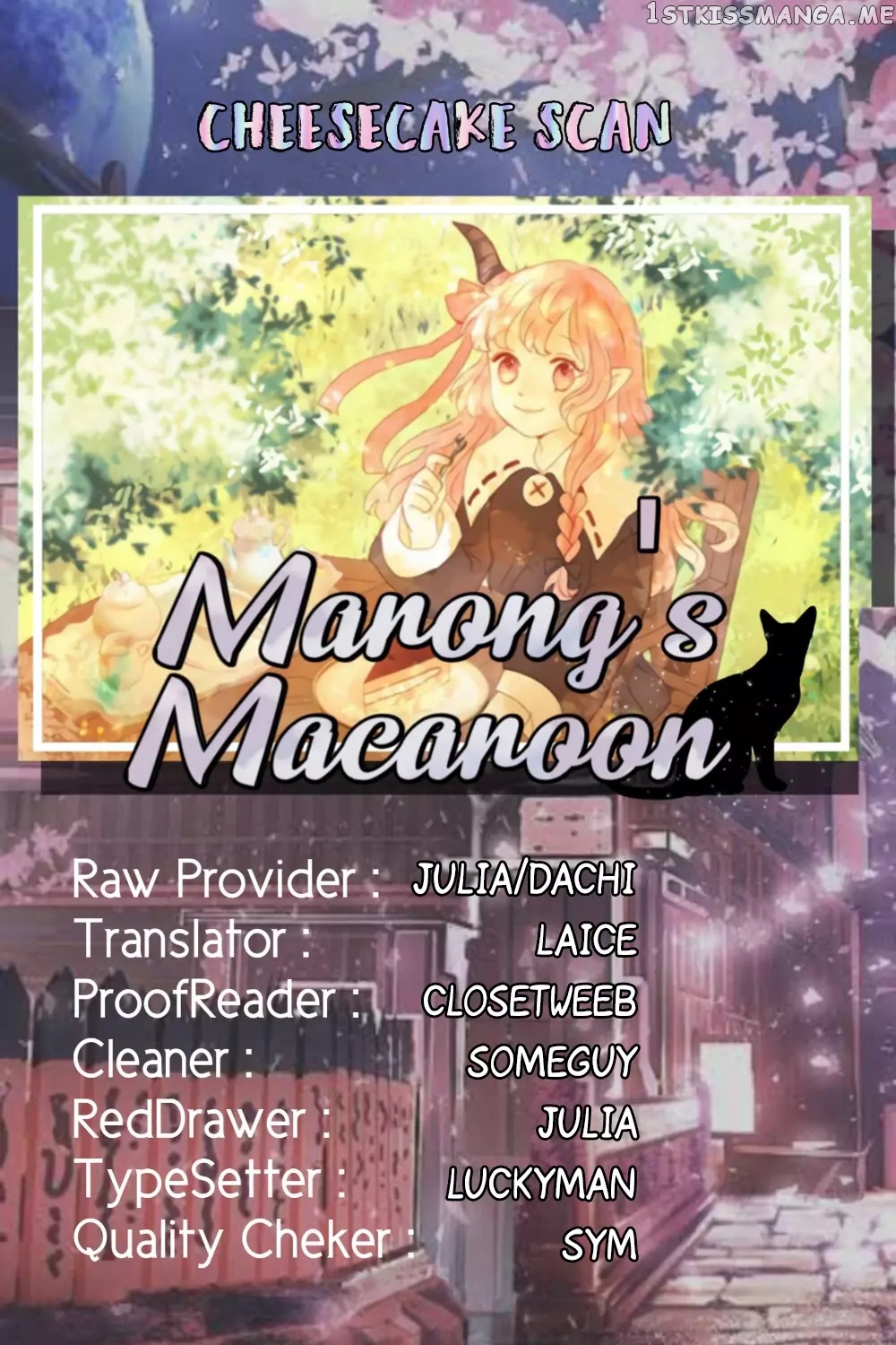 Marong’s Macaron chapter 12 - page 9