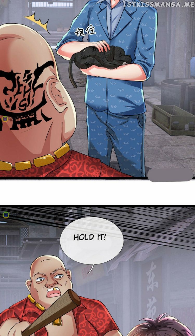 Goddess’ Commoner Soldier King chapter 17 - page 6