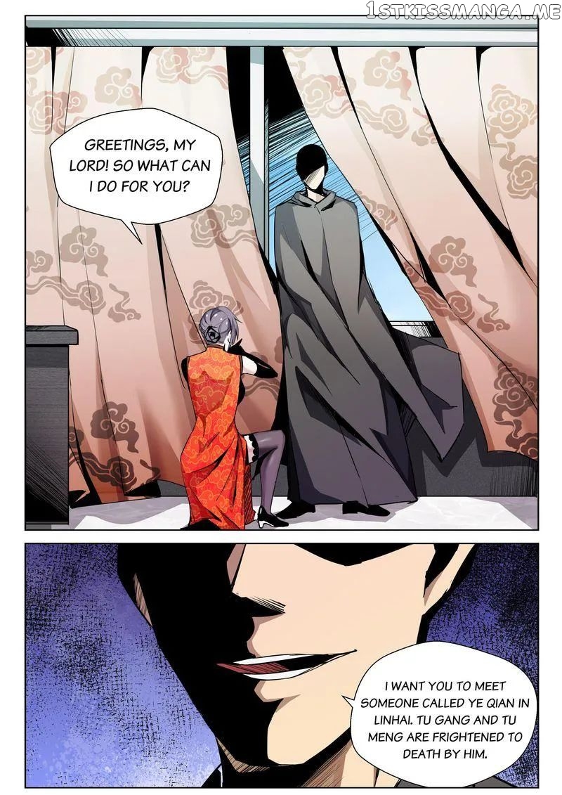 Cultivating With An Immortal’s Memory Chapter 64 - page 9