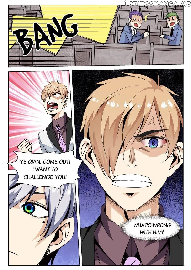 Cultivating With An Immortal’s Memory Chapter 66 - page 10