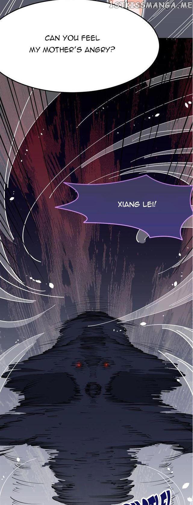 Pamper My Fiancee ( Fate and contract wife ) chapter 22 - page 3