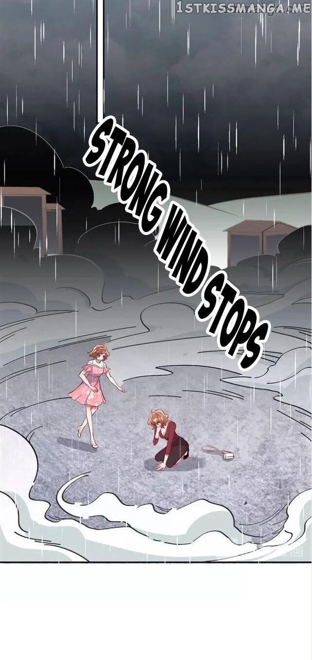 Pamper My Fiancee ( Fate and contract wife ) chapter 22 - page 8