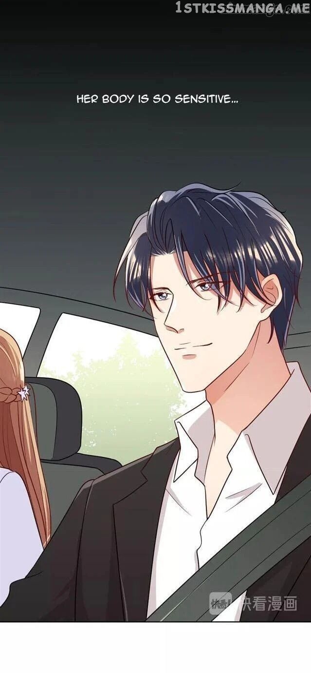 Pamper My Fiancee ( Fate and contract wife ) chapter 24 - page 14
