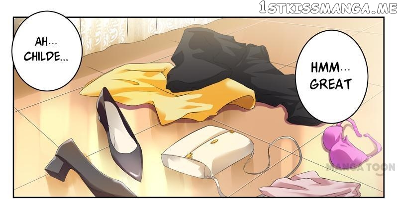 Concubine of Wealth Chapter 1 - page 1