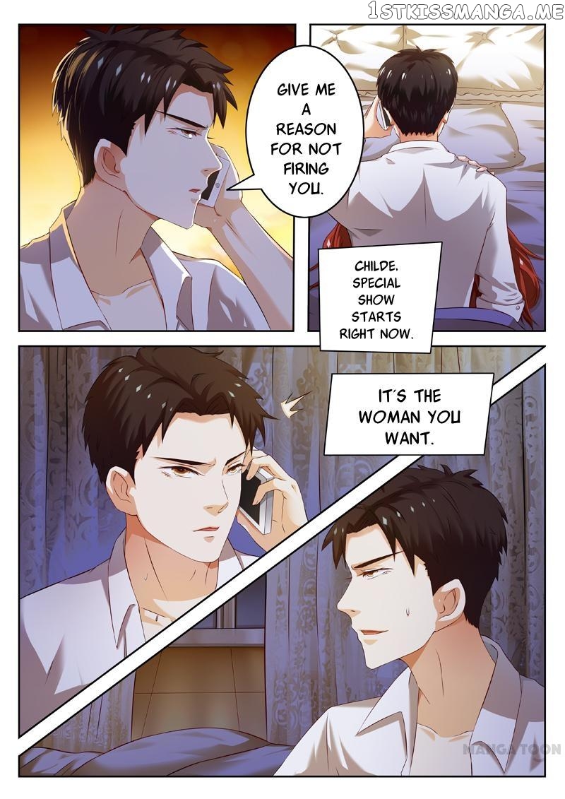 Concubine of Wealth Chapter 1 - page 2
