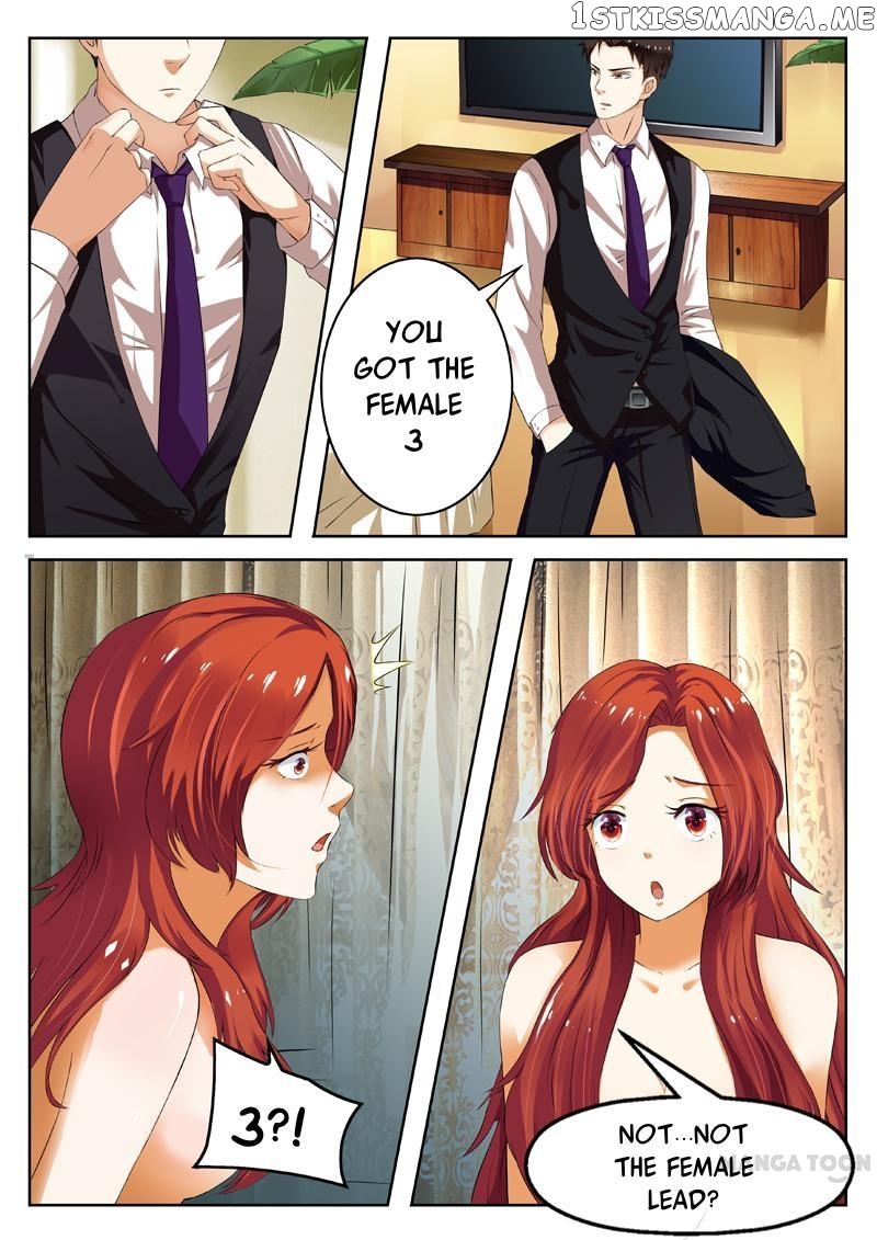 Concubine of Wealth Chapter 1 - page 4
