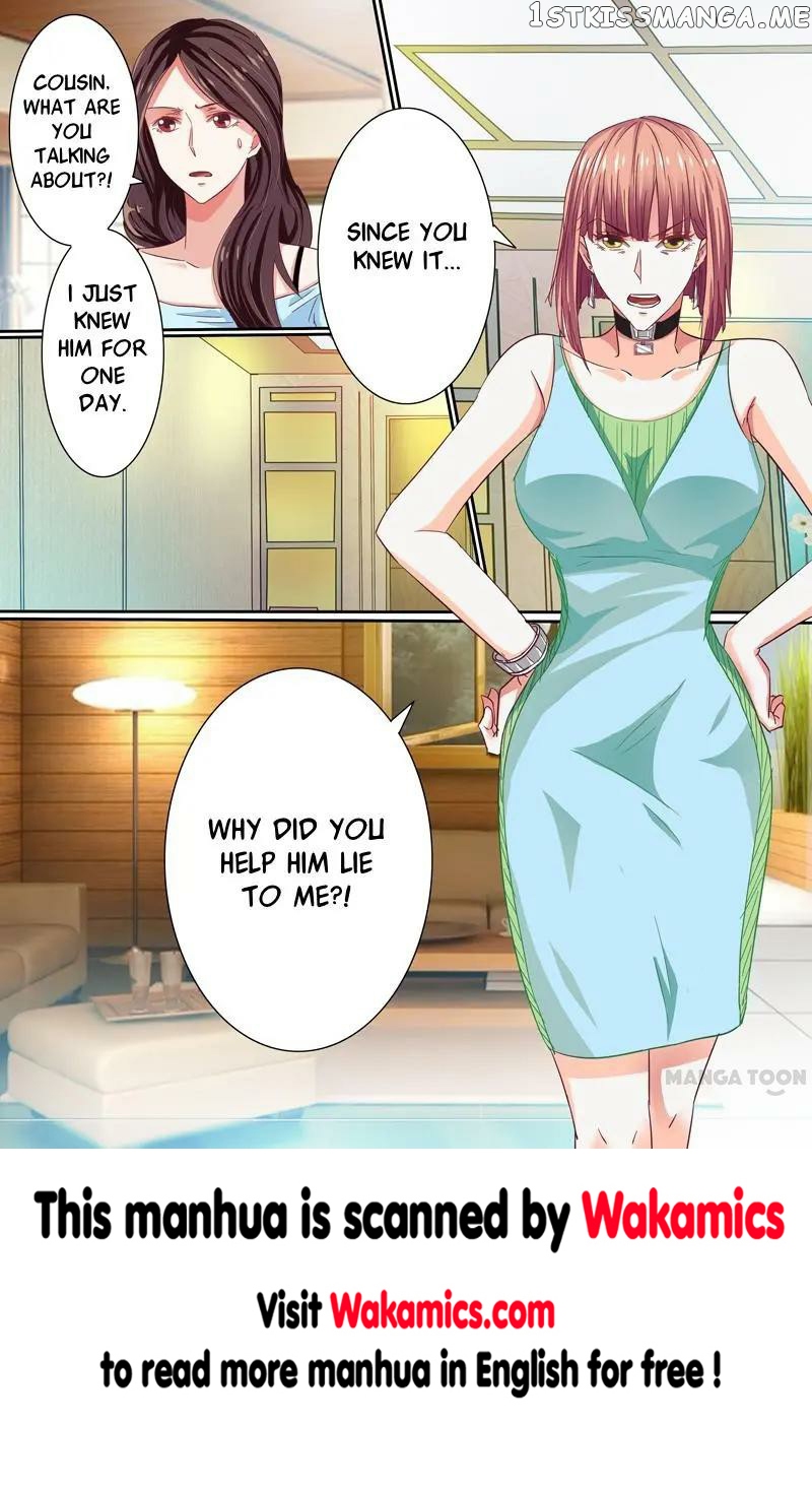 Concubine of Wealth Chapter 42 - page 1