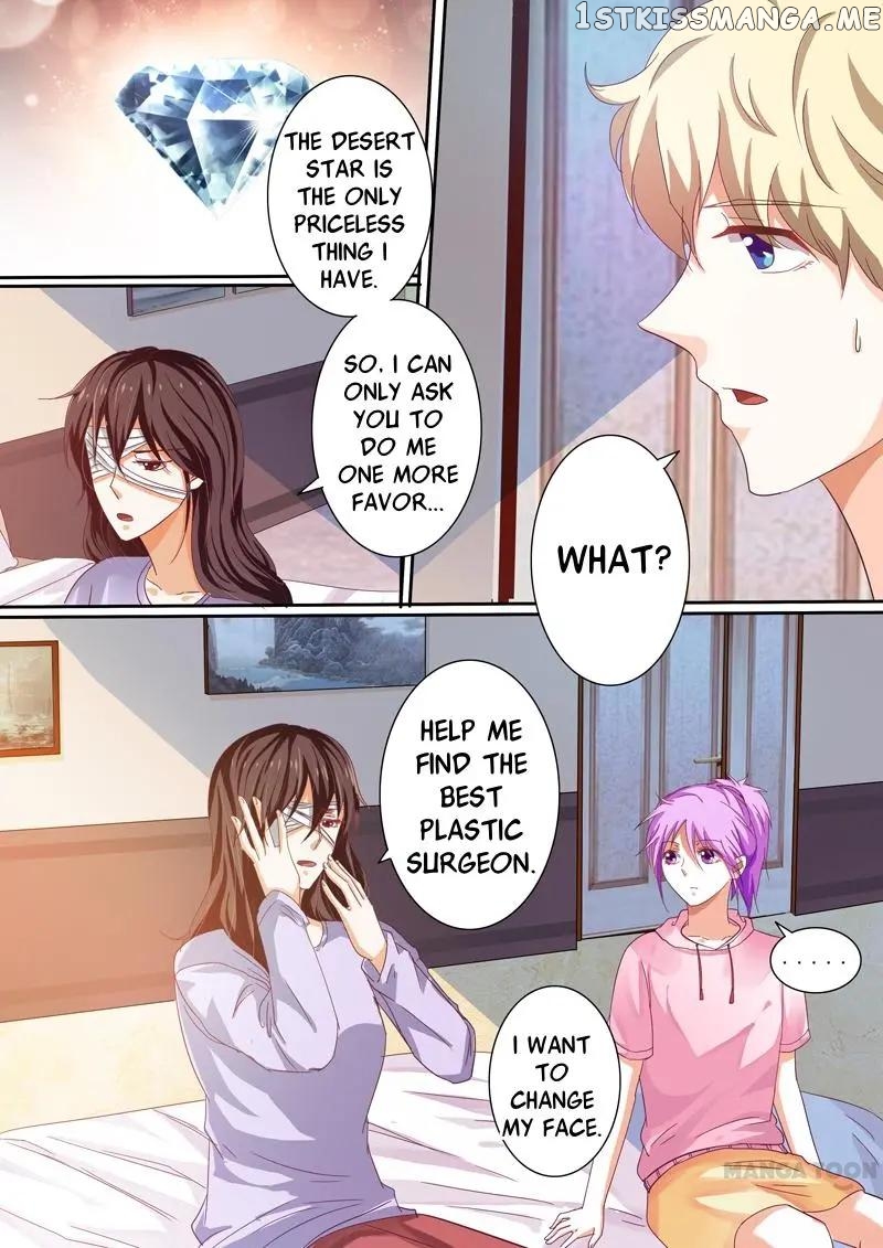 Concubine of Wealth Chapter 34 - page 5