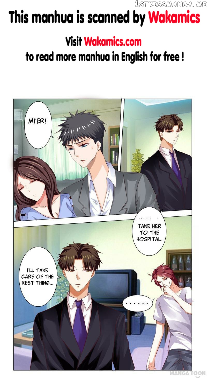 Concubine of Wealth Chapter 49 - page 1