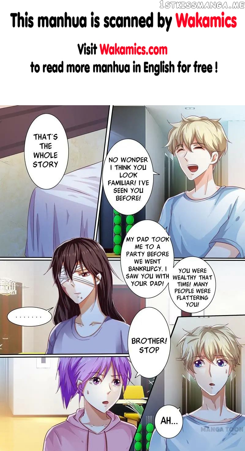 Concubine of Wealth Chapter 35 - page 1