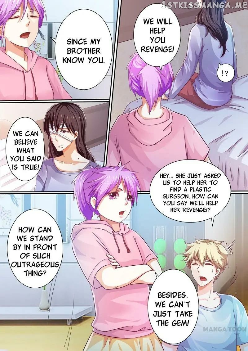 Concubine of Wealth Chapter 35 - page 2