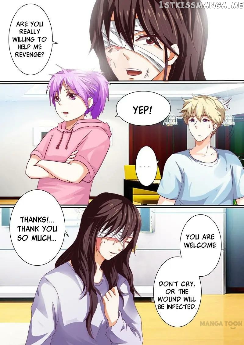 Concubine of Wealth Chapter 35 - page 3