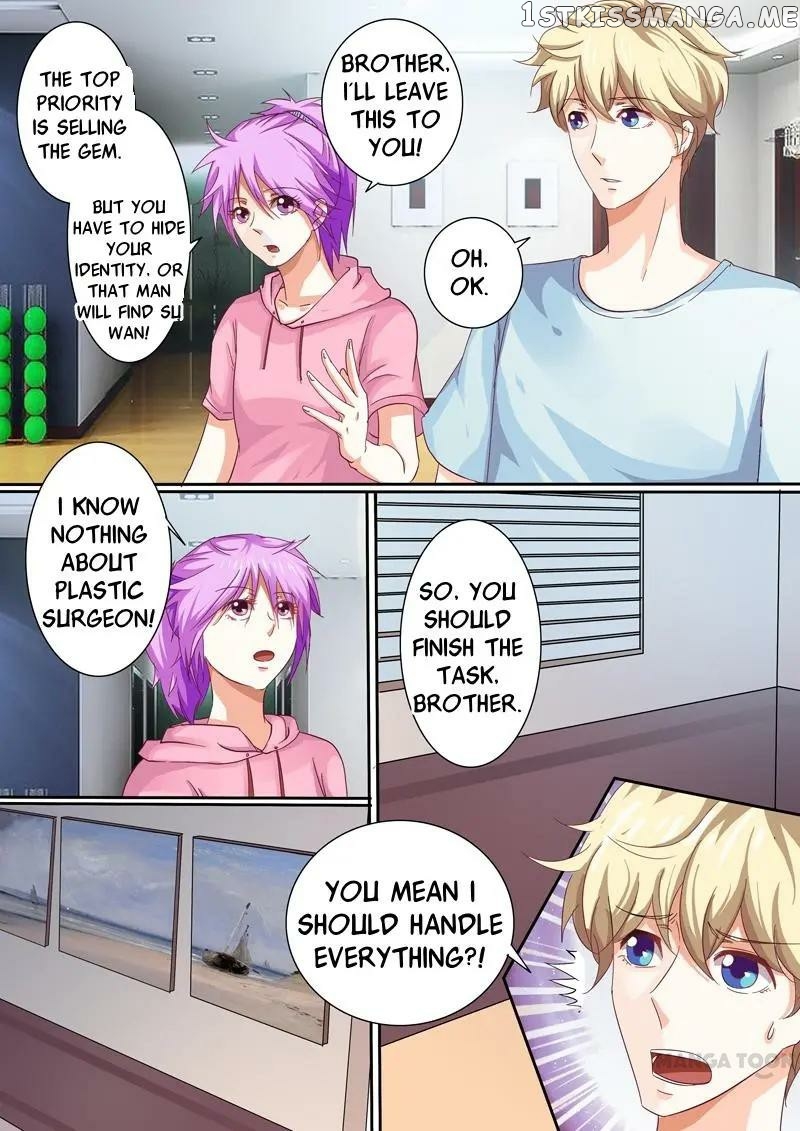 Concubine of Wealth Chapter 35 - page 4