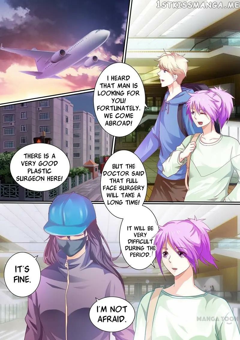 Concubine of Wealth Chapter 35 - page 7