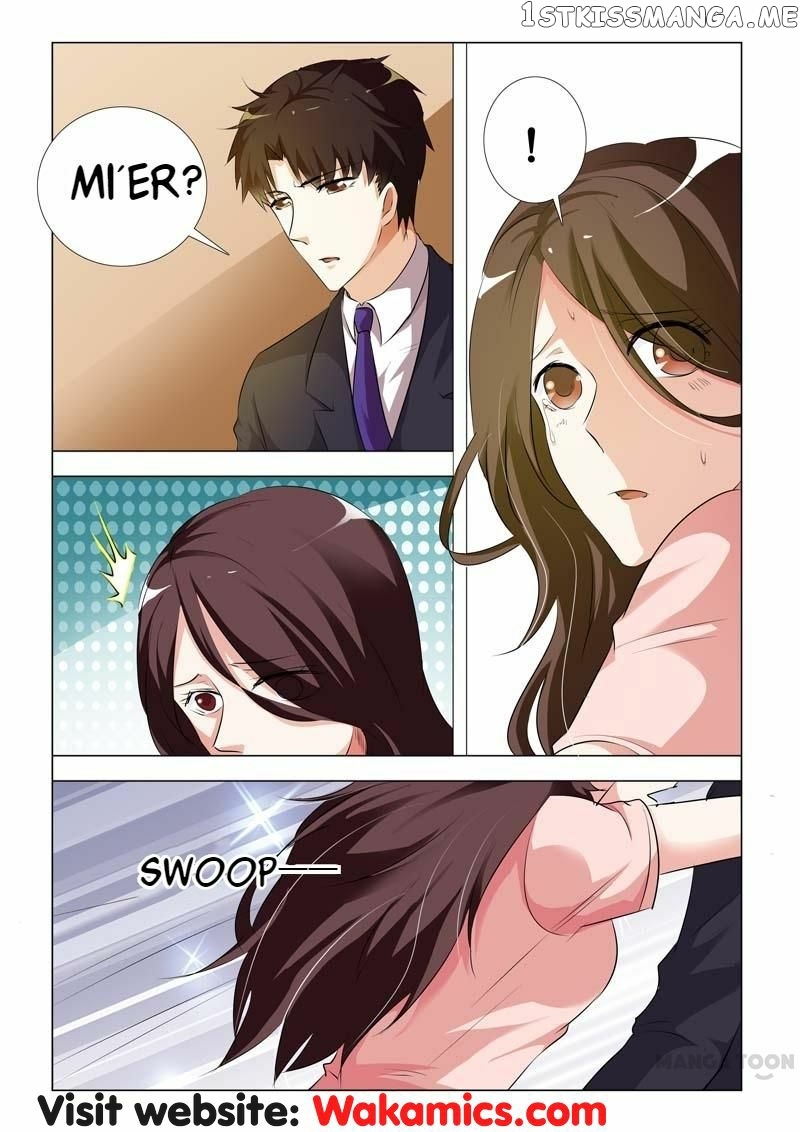 Concubine of Wealth Chapter 77 - page 7